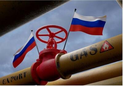 راه دشوار اتحادیه اروپا در مسیر اجرای طرح حذف تدریجی گاز روسیه - تسنیم