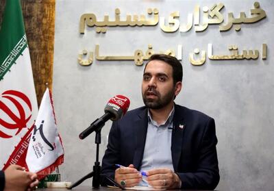 تصویب پروژه فیبر نوری و گزارش مالی سازمان‌های شهرداری در جلسه شورای شهر اصفهان - تسنیم