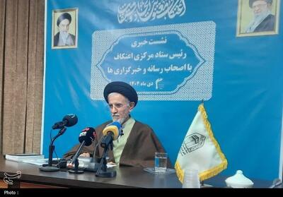 70 درصد معتکفان زیر 30 سال سن دارند/اجرای سند راهبردی اعتکاف با افق 10 ساله - تسنیم