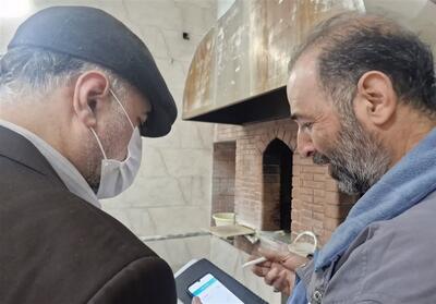 بررسی هفتگی بازار اسلام‌شهر با نظارت مستمر بر نان، نرخ‌گذاری و توزیع اقلام اساسی - تسنیم