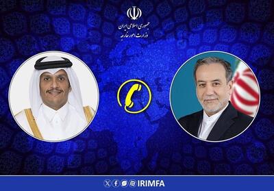 تاکید عراقچی و همتای قطری بر ضرورت حفظ یکپارچگی یمن - تسنیم