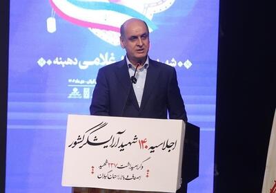 گیلان فراتر از سهم جمعیتی در دفاع مقدس نقش‌آفرینی کرد - تسنیم