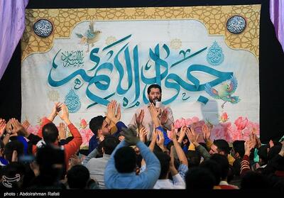 اعلام 9ویژه‌ برنامه ملی و بین‌المللی در ایام ولادت امام‌جواد(ع) در مشهد - تسنیم