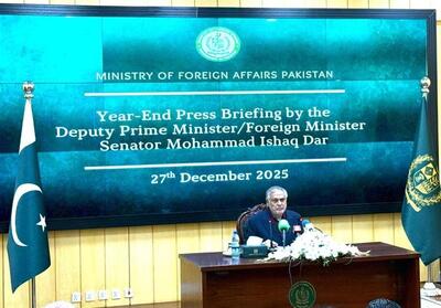 پاکستان: هدف مأموریت در غزه نباید خلع سلاح حماس باشد - تسنیم