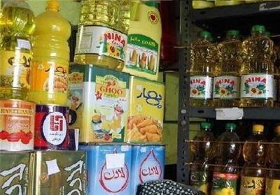 ادعای تعطیلی برخی کارخانه‌های روغن به دلیل کمبود مواد اولیه - تسنیم