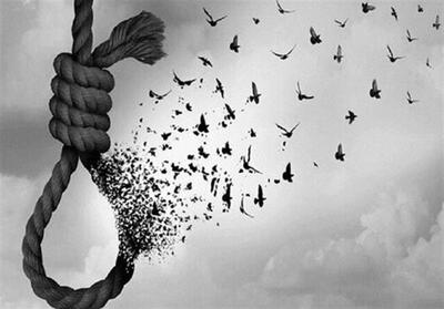 شاهرود شاهد دهمین بخشش قصاص نفس در استان سمنان - تسنیم