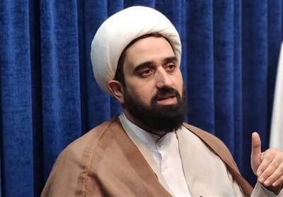 یک پیام، یک مأموریت جهانی و عدالت - تسنیم