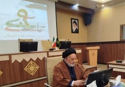 برنامه‌های حماسه نهم دی ماه در مشهد اعلام شد - تسنیم