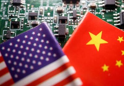 آمریکا: چین از صنعت تراشه به‌عنوان ابزار فشار استفاده می‌کند - تسنیم