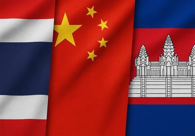 تلاش چین برای ایفای نقش متفاوت در روند صلح میان تایلند و کامبوج - تسنیم