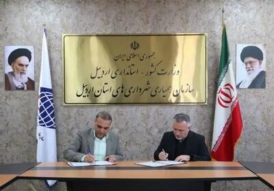 ایجاد بازارچه متمرکز عرضه محصولات آبزی در اردبیل - تسنیم