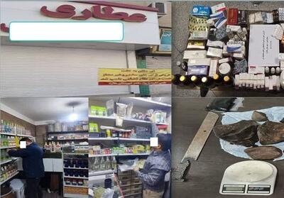 پلمب 7 عطاری متخلف و کشف 40 هزار قرص غیرمجاز در غرب استان تهران - تسنیم