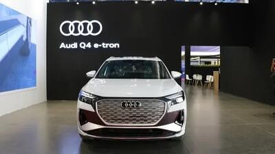 بخشنامه جدید فروش آئودی Q4 در ایران