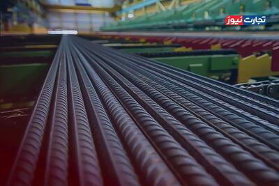 قیمت میلگرد امروز ۷ دی ۱۴۰۴ + جدول