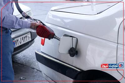 دولت قصد گران کردن بنزین را دارد؟