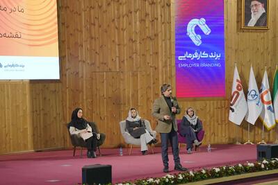 امین سمیع‌زاده: آینده سازمان‌ها در همزیستی انسان و هوش مصنوعی رقم می‌خورد