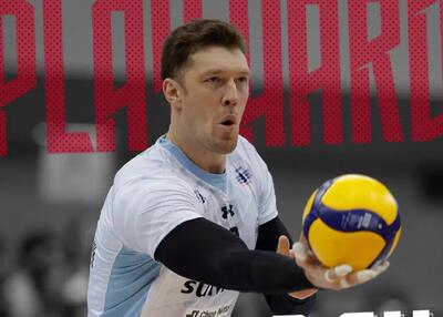 نایب قهرمان جهان در ژاپن تحقیر شد