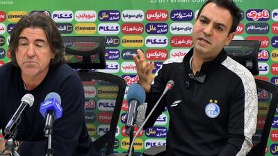 ساپینتو: با وجود کیفیت بد زمین، تیم برتر بودیم