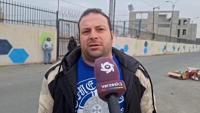 هوادار استقلال: از آکادمی استقلال استفاده کنید