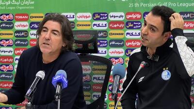 ساپینتو: رامین درخواست جدایی داد، پذیرفتم