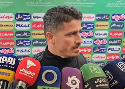 وریا: اختلاف من و رامین شایعات اینستاگرامی است