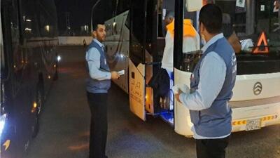 چگونه می‌توان «زائر خدمه» شد؟