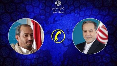 عراقچی: احزاب و گروه‌های یمنی مانع تضعیف و تجزیه یمن شوند