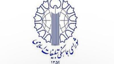 پرتاب ماهواره‌های بومی «کوثر»، «ظفر» و «پایا» صعود مقتدرانه ایران است