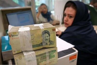 فوری/ سود سهام عدالت برای این گروه از سهامداران واریز نمی‌شود