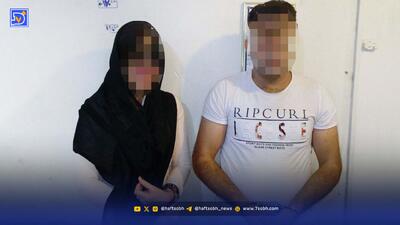 به خاطر آزارهایش با تمام خشمم کشتمش