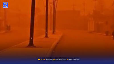  تغییر عجیب رنگ آسمان عراق +فیلم