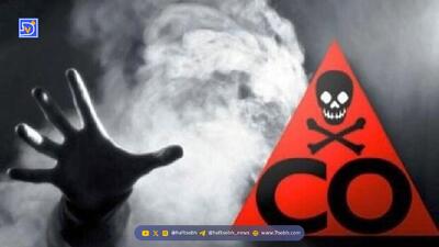 ماجرای مسمومیت دسته‌جمعی در یک مجتمع مسکونی تهران چه بود؟