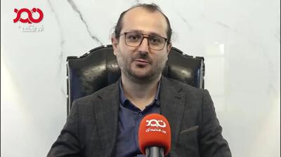 سهم اقتصاد دیجیتال از اقتصاد کشور ۵ درصد است