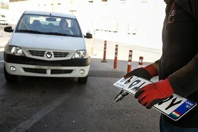 شرایط جدید تعویض پلاک خودرو‌ها اعلام شد