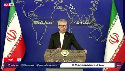 تکلیف مذاکره با آمریکا روشن شد +فیلم