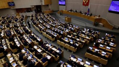 وحشت در کنست با یک پیام تهدیدآمیز