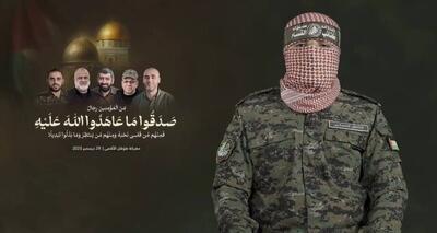  حماس ترور ابو عبیده را تایید کرد