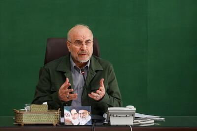 قالیباف: مخالف دخالت نمایندگان در انتصابات هستم