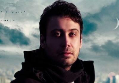 آهنگ «قشنگ من» با صدای محسن چاوشی