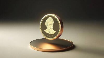 چهارشنبه حراج سکه های 1404 برگزار میشود