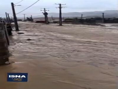 جاری شدن سیل در کهگیلویه و بویراحمد