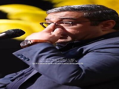  خاطره یک آقای مذهبی از مراسم خواستگاریش