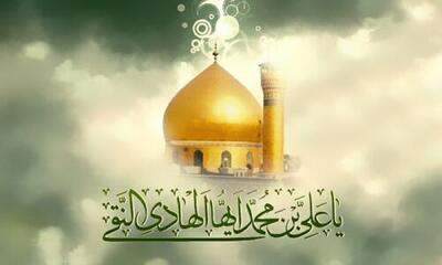  امام هادی(ع) این تشکیلات قوی را ایجاد کرده بودند!