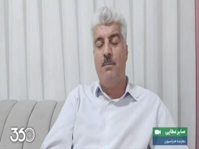 دقت حداکثری، برای جعلی تروتمیز!