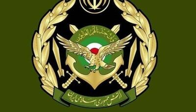 ارتش: 9 دی جلوه بصیرت ملت و ایستادگی در مسیر ولایت است