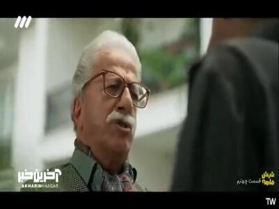  وقتی یک بار از تمام نقاط ایران زن گرفتی و همه جا خاطره داری!