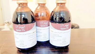 بحران شربت تریاک؛ 600 هزار بیمار در بن‌بست درمان اعتیاد