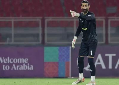 واکنش بیرانوند؛ فردا به استادیوم بیایید!