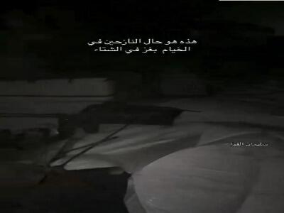  شب سخت آوارگان غزه