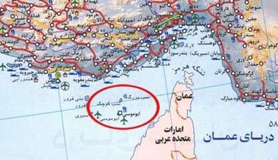 جزایر ایرانی و ناکارآمدی استراتژی جنگ بیانیه‌ها!